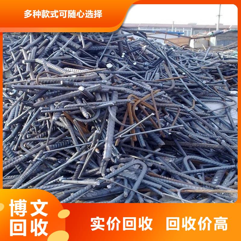 宿遷市泗陽縣廢舊電子回收公司整廠回收