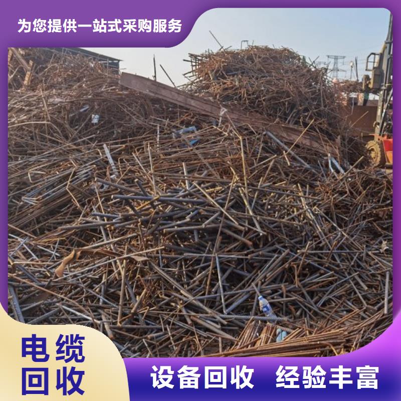 废电机回收南京市白下区上门回收上门提货