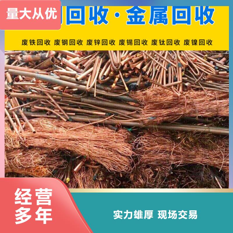 工厂积压废旧物品回收盐城市大丰设备回收回收价高