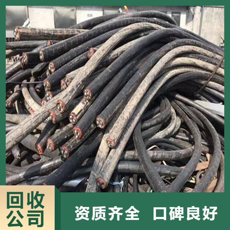 工厂积压废旧物品回收淮安市清浦橡胶回收资金雄厚