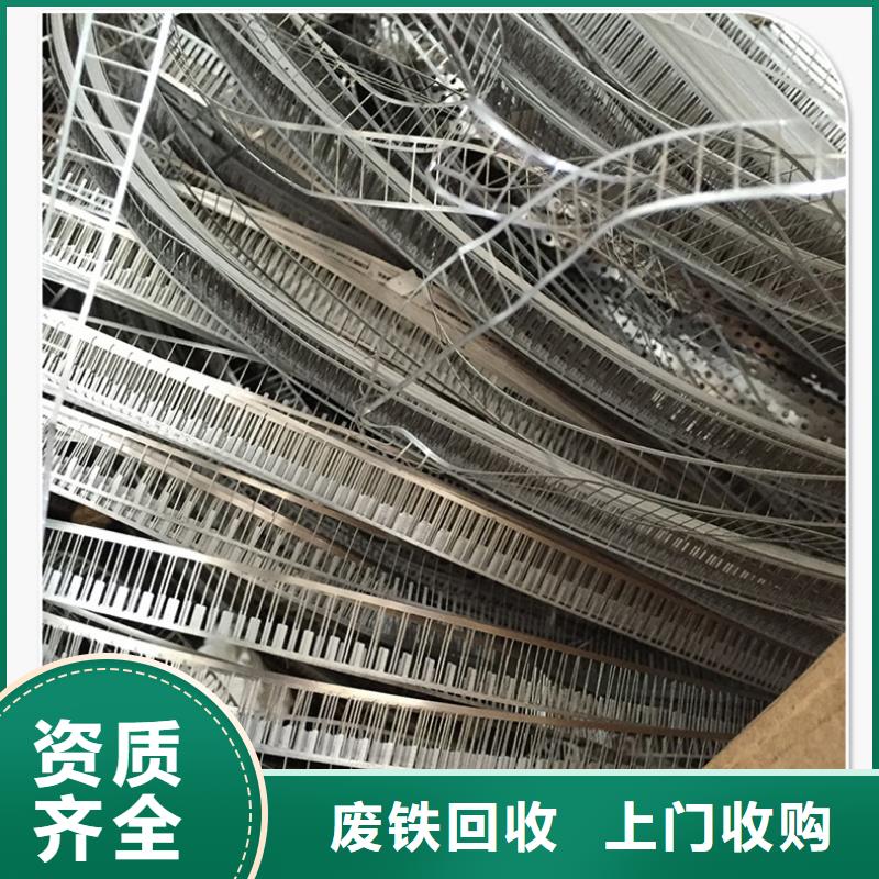 宿遷市沭陽縣新河鎮廢變壓器回收誠信服務