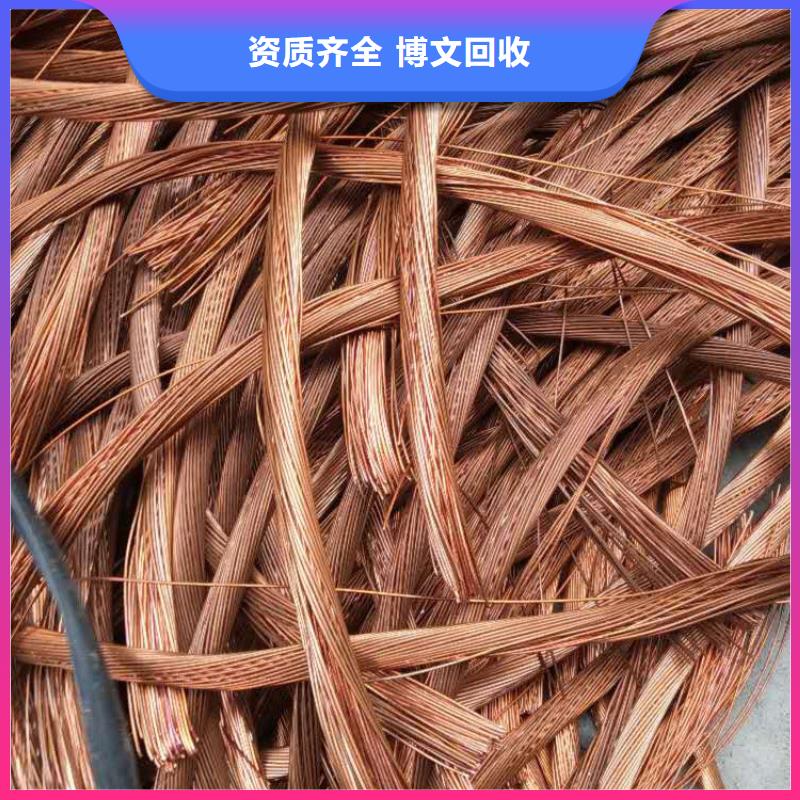 泗陽(yáng)縣廢設(shè)備回收|廢舊鋼材回收?危廢合規(guī)處理放心省心