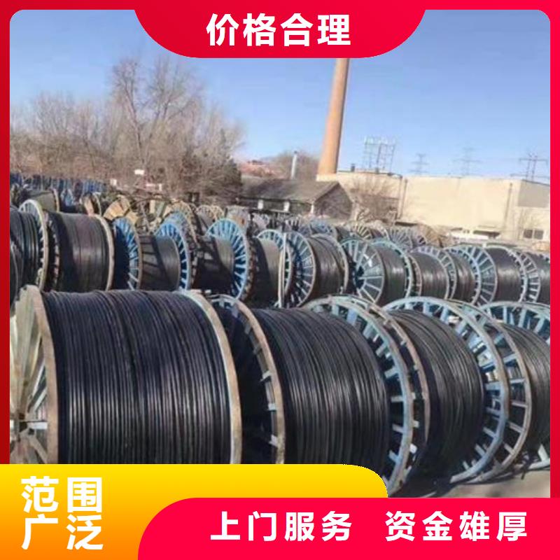 废铜回收盐城市阜宁上门回收信守承诺