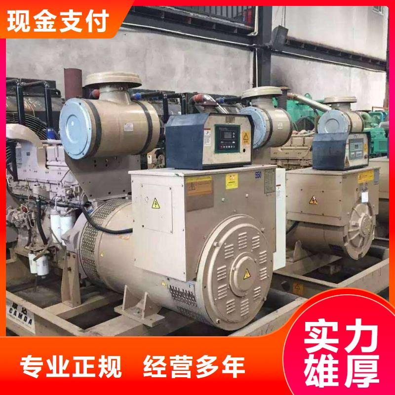 淮安市盱眙废钢管回收免费估价