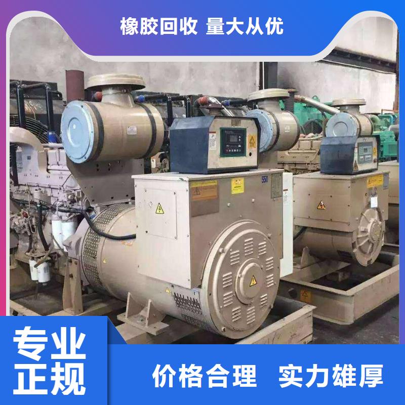 宿遷市沭陽縣新河鎮廢變壓器回收誠信服務