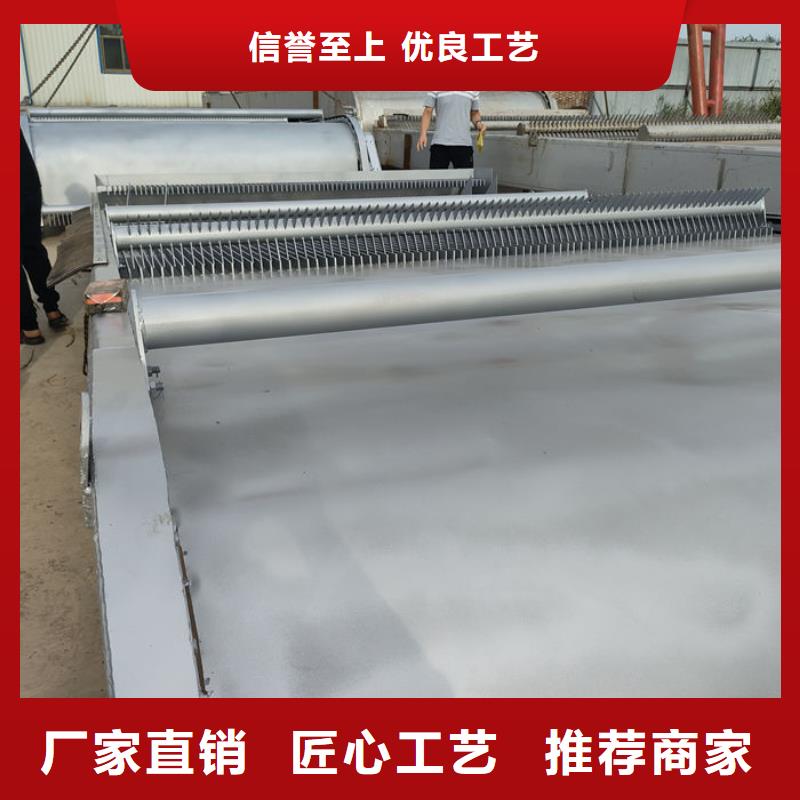 清污機直銷