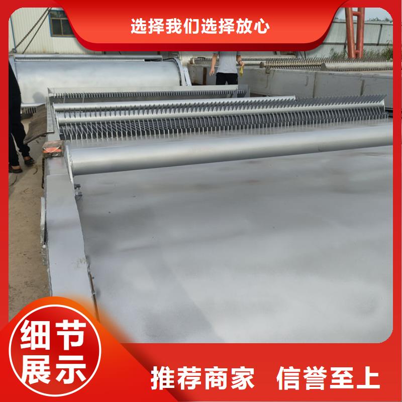 移動抓斗清污機直銷