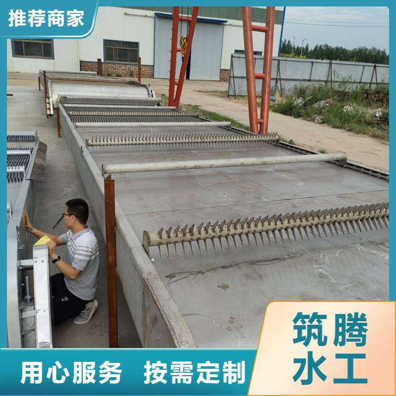 不銹鋼格柵清污機廠家直銷直供