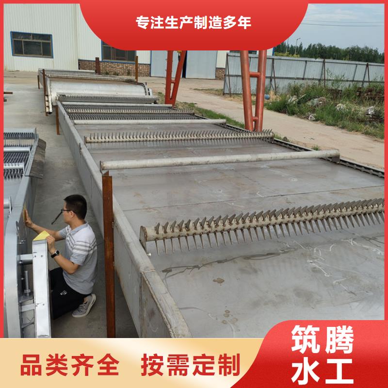格柵除污機廠家直發