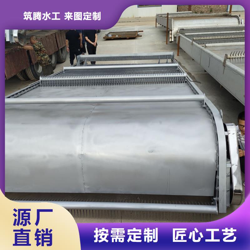 清污機(jī)直銷