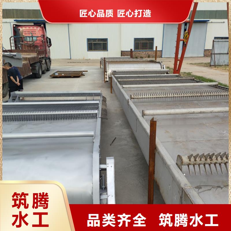 抓斗式清污機信譽至上