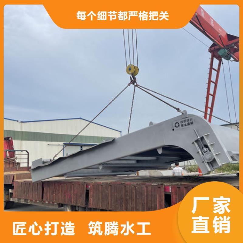 移動抓斗清污機直銷