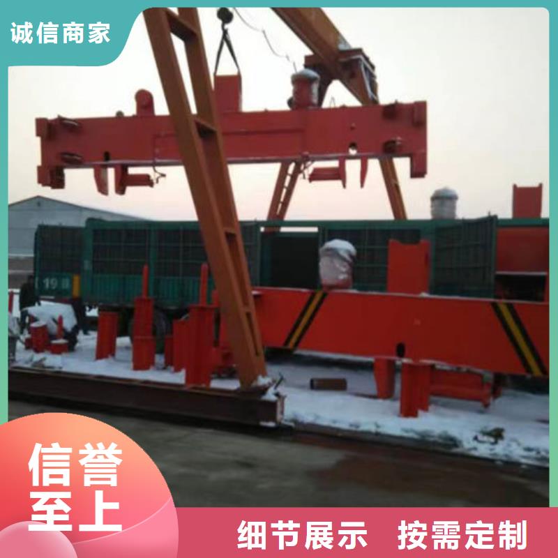 YZQ型液壓抓斗清污機專業生產制造廠