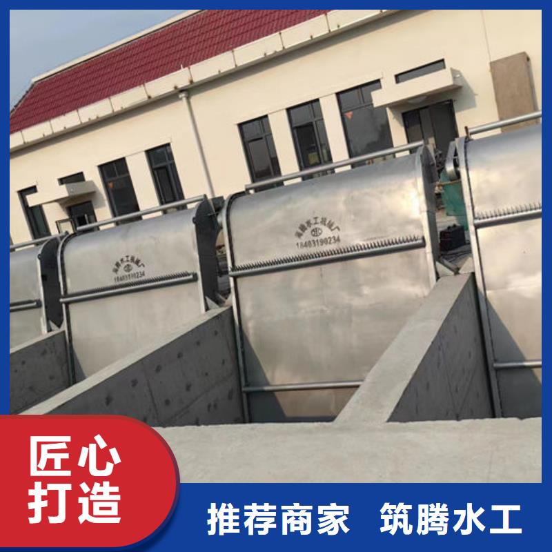 水電站清污機源頭工廠