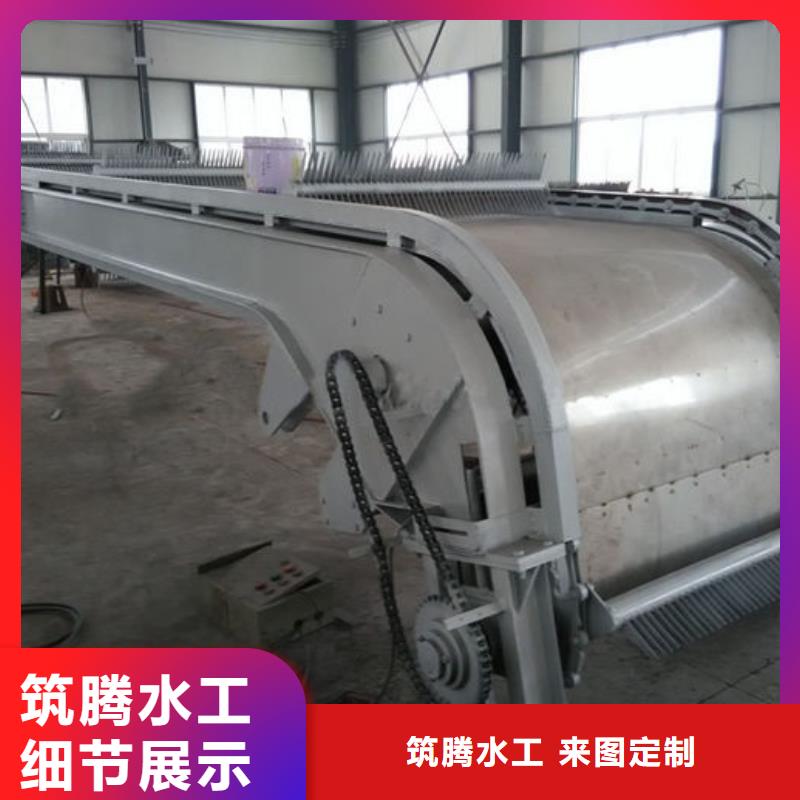 格柵除污機廠家直發