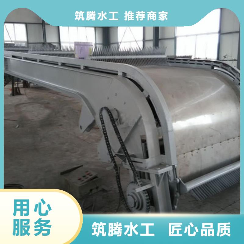 回轉式清污機本地廠家