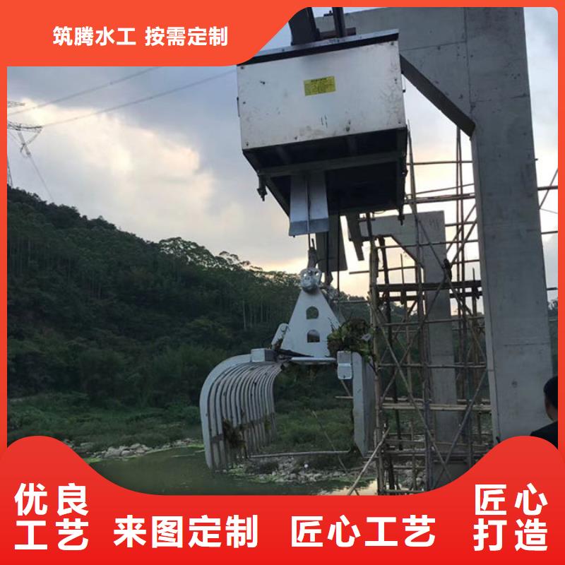 抓斗式清污機信譽至上