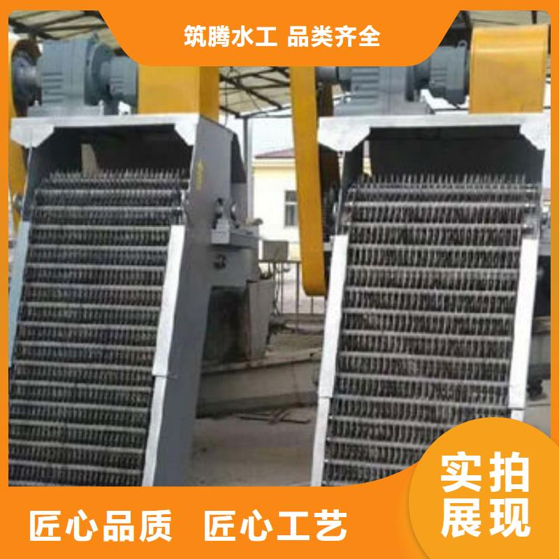 清污機直銷