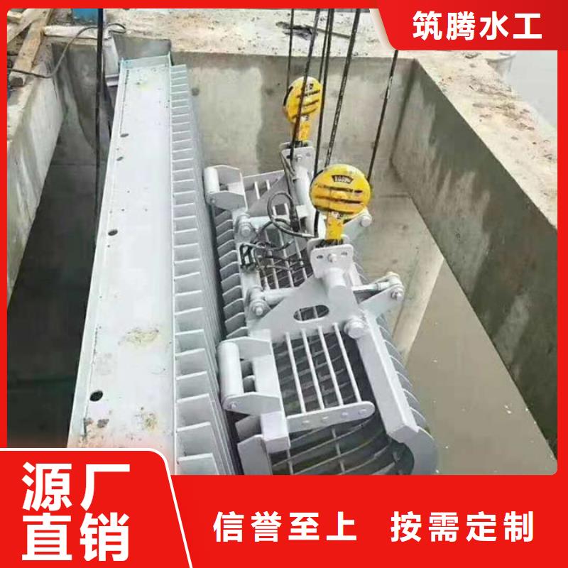 不銹鋼回轉式清污機實力工廠