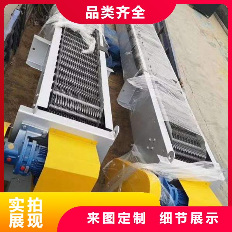 YZQ型液壓抓斗清污機專業生產制造廠