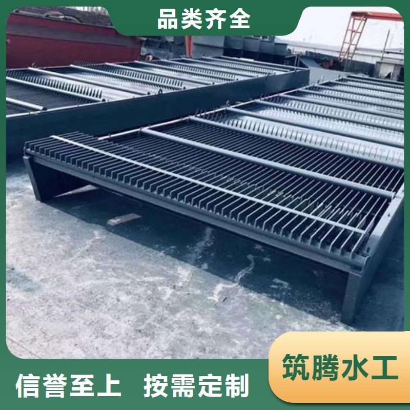 回轉式清污機實力工廠