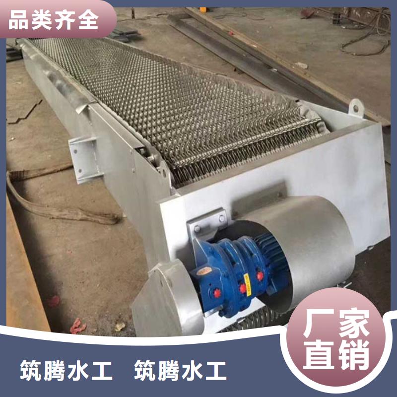 移動抓斗清污機直銷