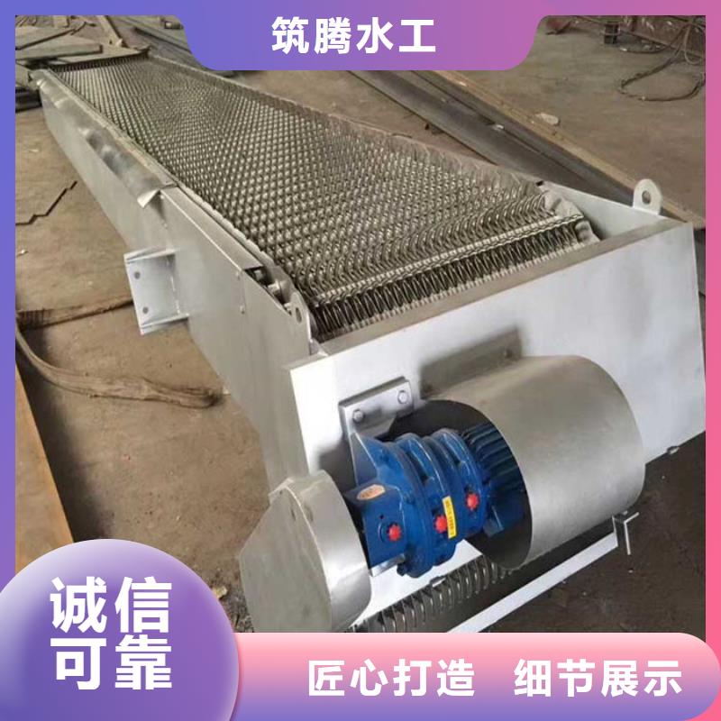 不銹鋼格柵清污機廠家直銷直供