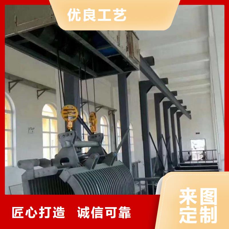 格柵除污機廠家直發