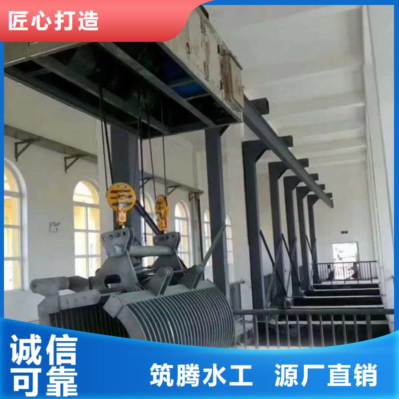 回轉式清污機直銷