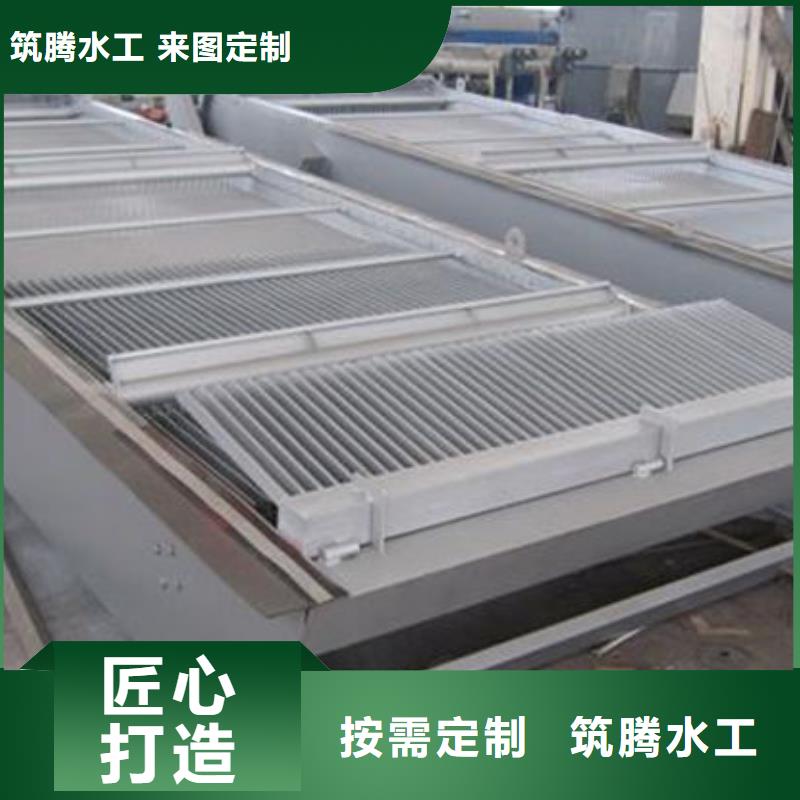 格柵除污機廠家直發