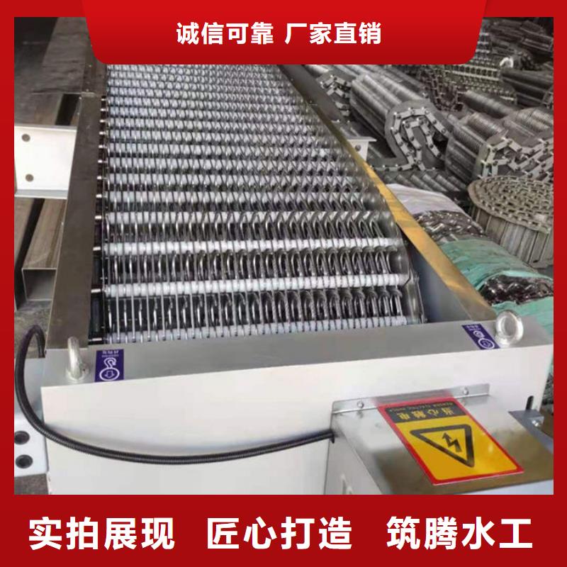 抓斗式清污機信譽至上