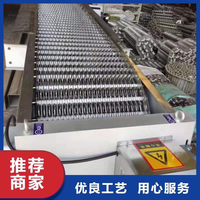 不銹鋼格柵清污機廠家直銷直供