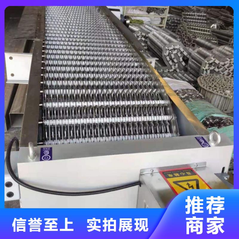 回轉式清污機本地廠家