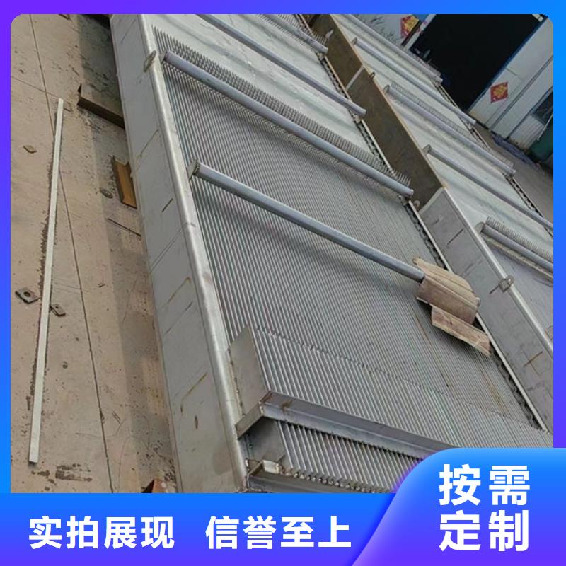 格柵除污機廠家直發
