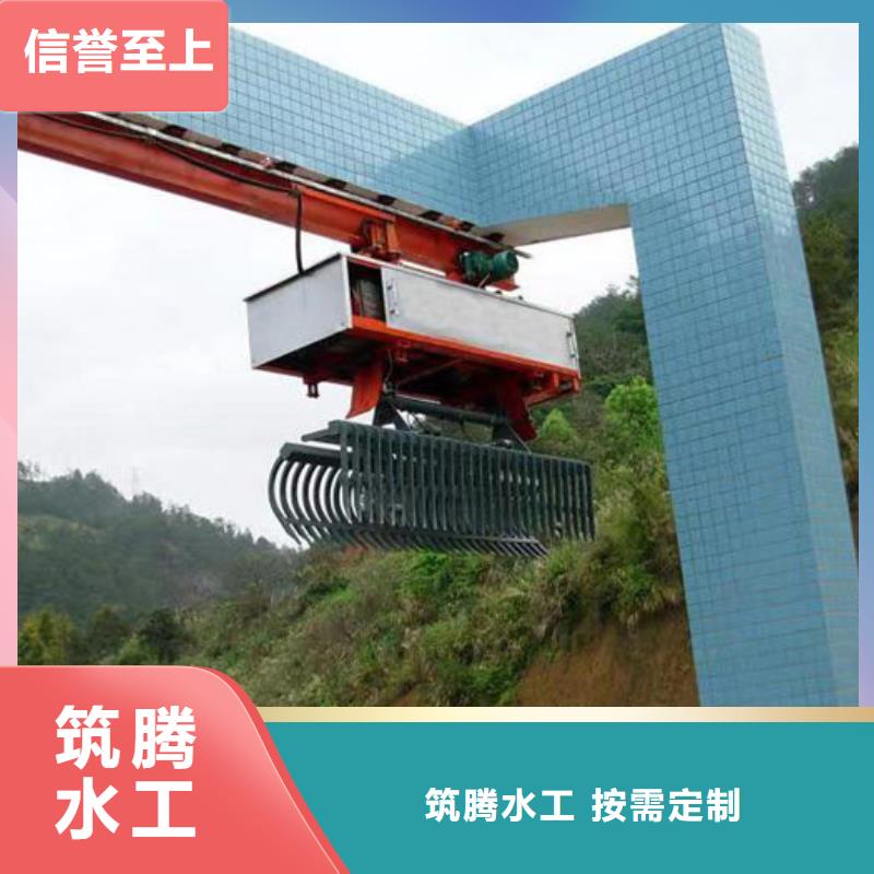 循環式格柵清污機實力工廠