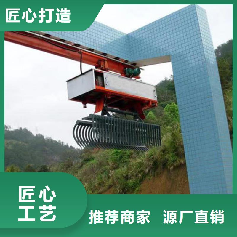 清污機直銷