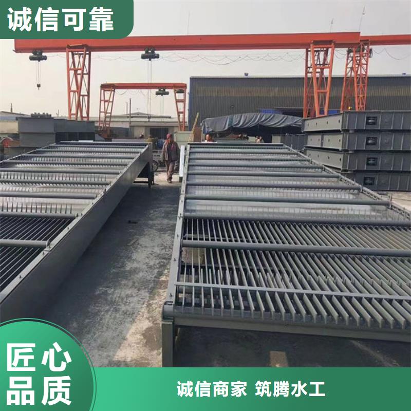 回轉式清污機實力工廠