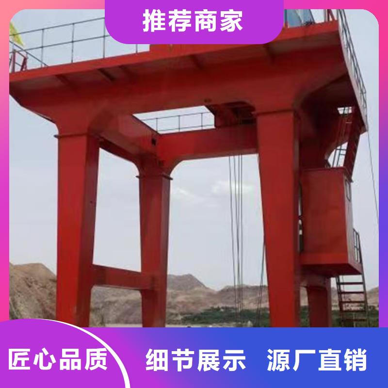 抓斗式清污機信譽至上
