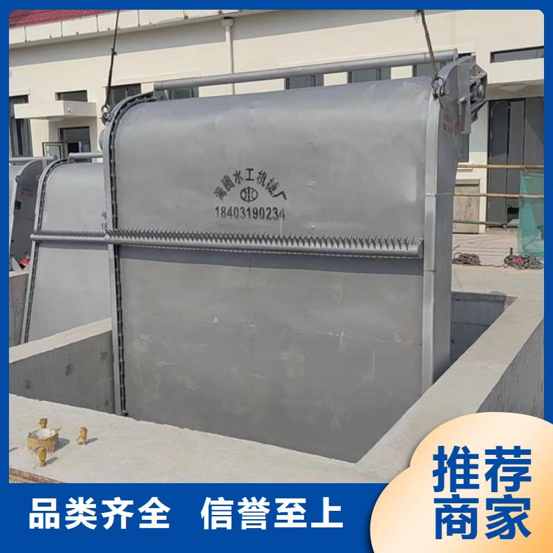 不銹鋼格柵清污機廠家直銷直供