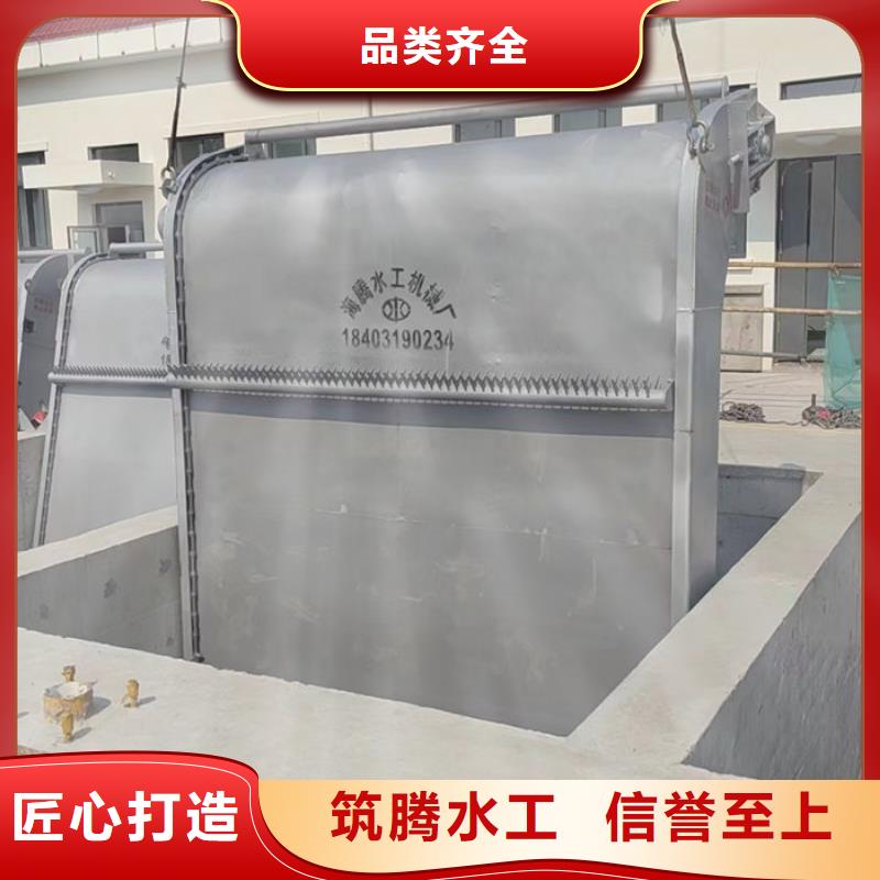 抓斗式清污機信譽至上