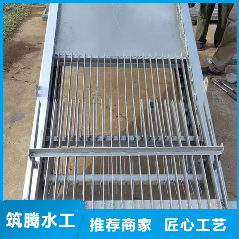不銹鋼格柵清污機直銷廠家