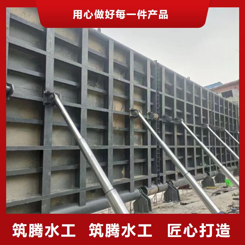 水利自控翻板閘門(mén)細(xì)節(jié)展示