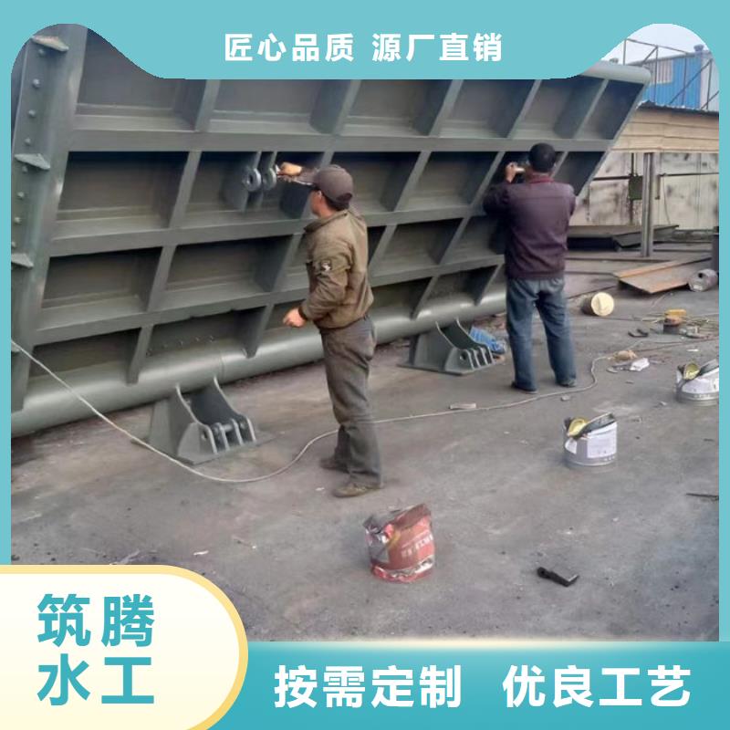 底橫軸旋轉液壓鋼壩產地直供