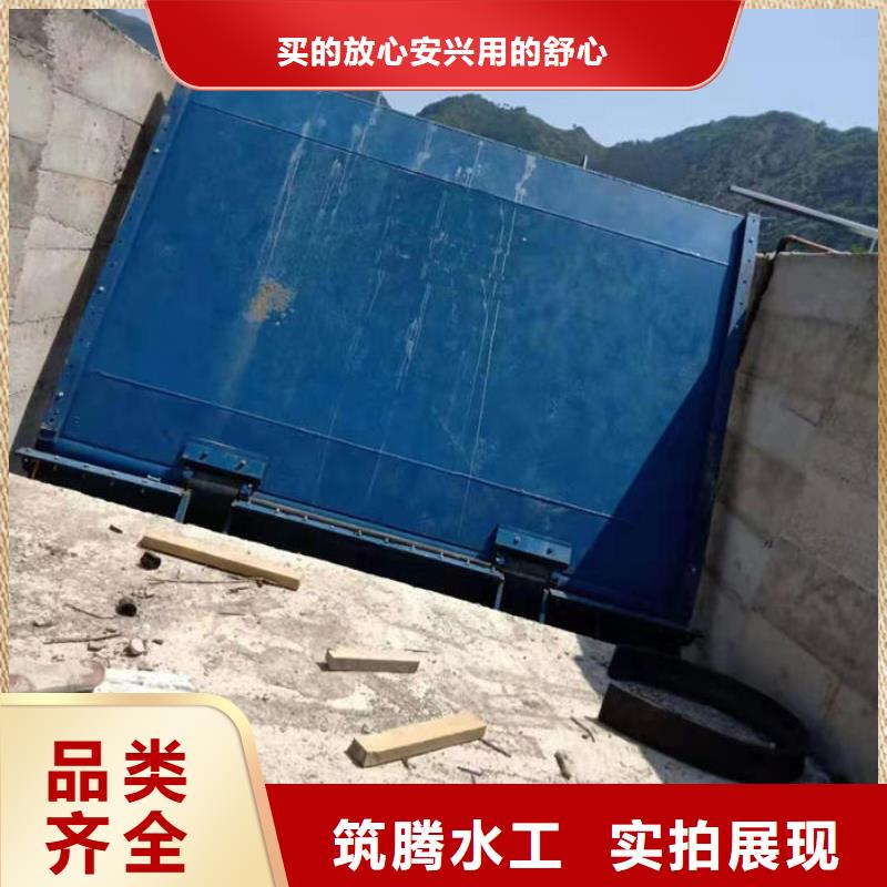 液壓鋼壩廠家直營