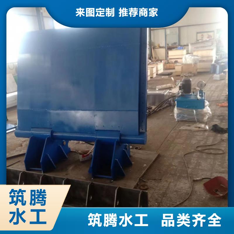 合頁鋼壩廠家型號齊全