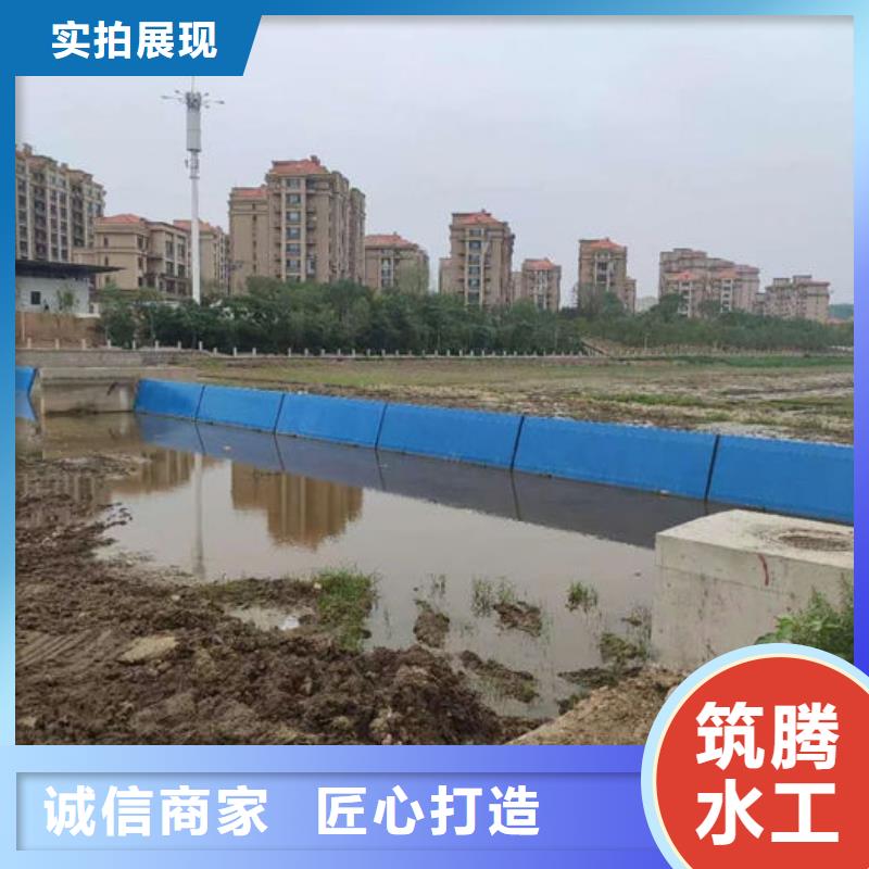 水利自控翻板閘門按需