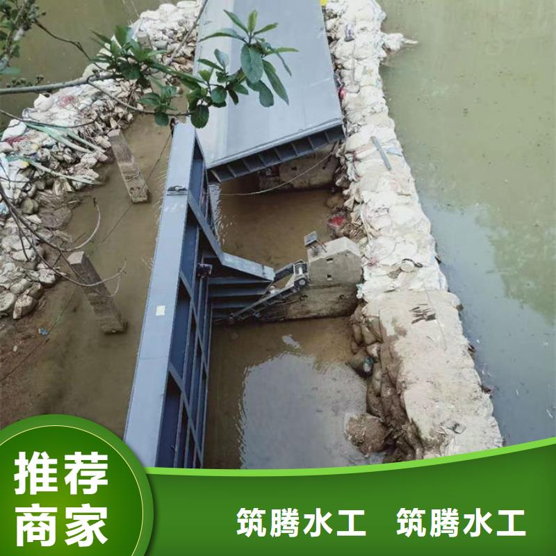 合頁鋼壩產地直供