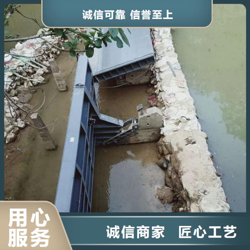 水利自控翻板閘門細節展示