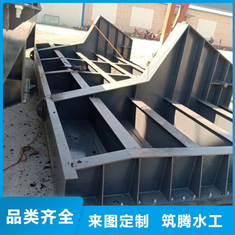 水利自控翻板閘門細節展示