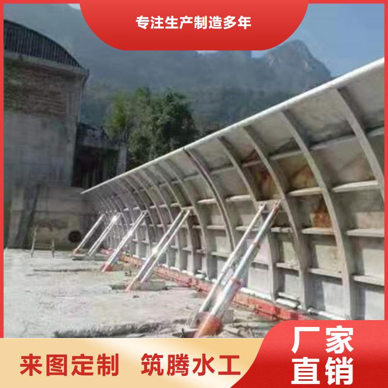 合頁鋼壩廠家型號齊全